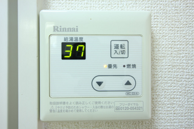 設備４