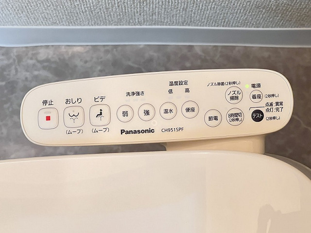 設備３