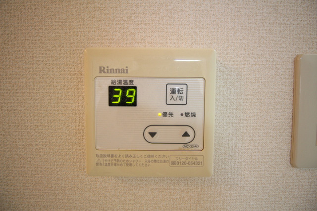 設備３