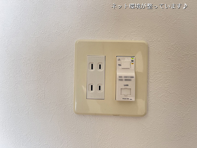 設備３