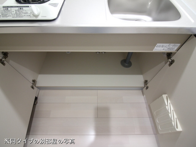収納３
