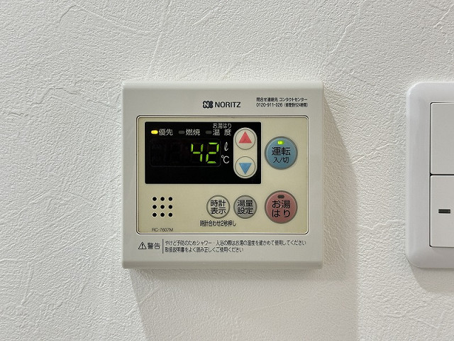 設備３