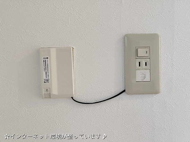 設備３