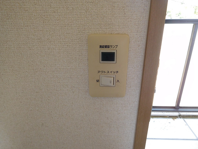 設備３
