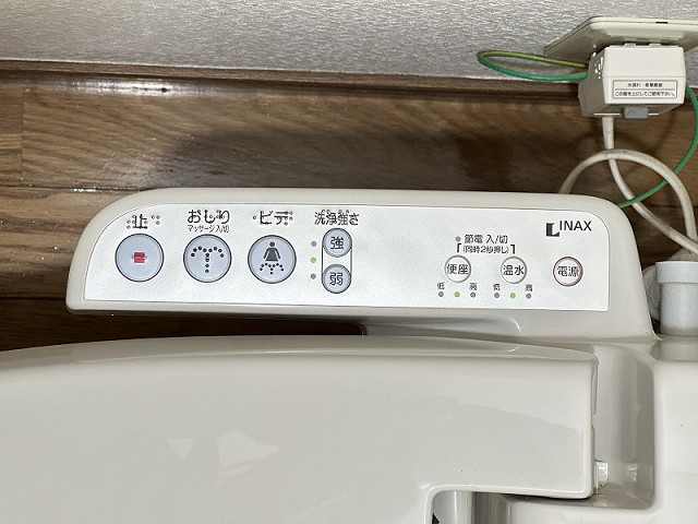 設備３