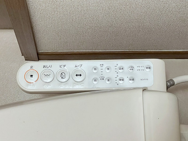 設備３