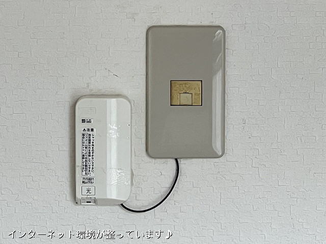 設備３