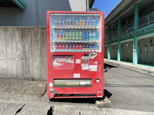 その他１