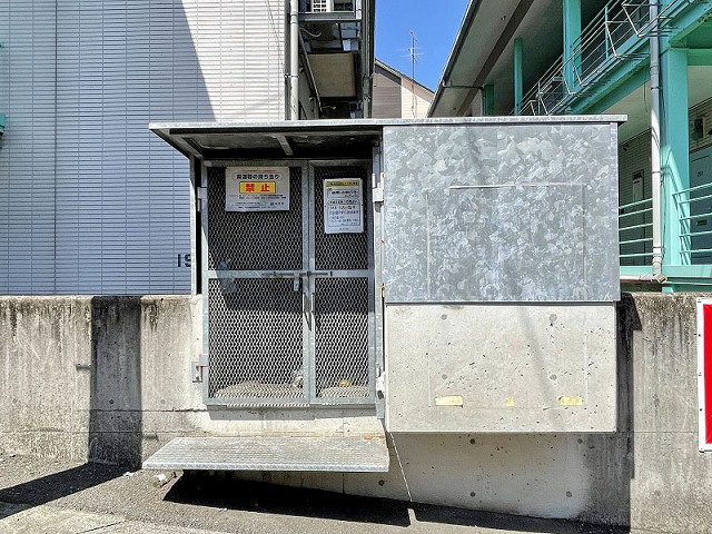 共用部