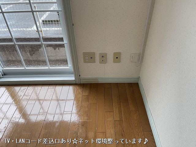 設備３