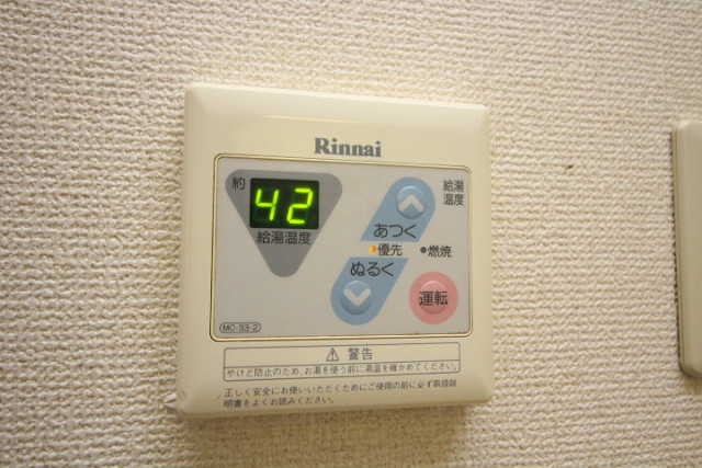 設備３