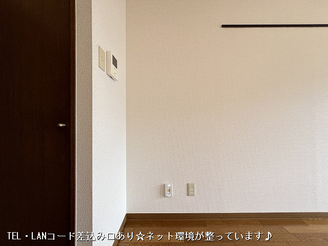 設備３