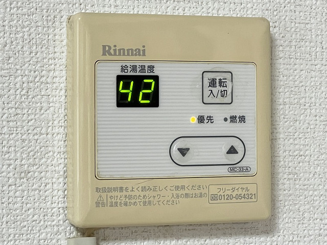 設備３