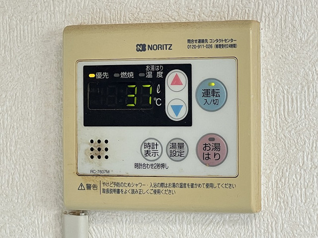 設備３