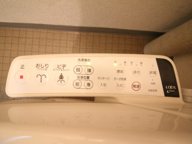 設備３