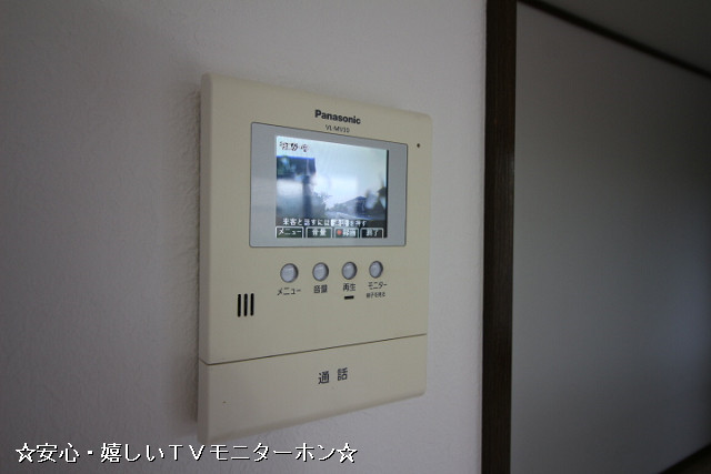 設備３