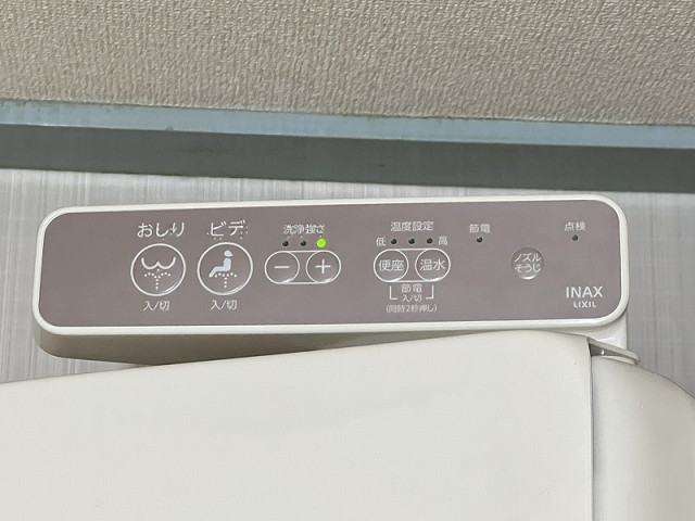 設備３
