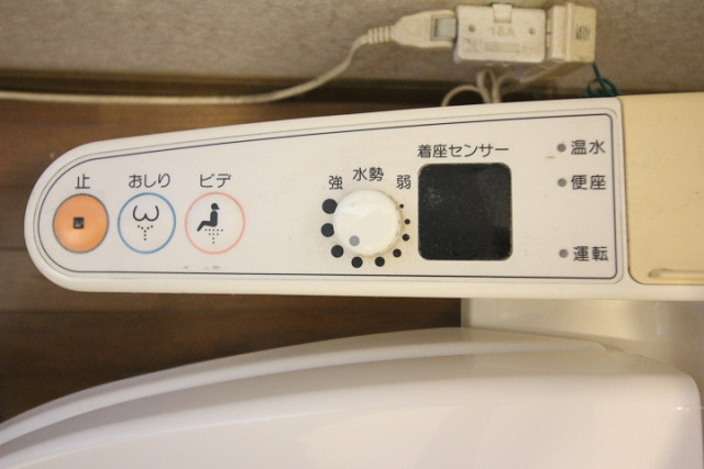 設備３