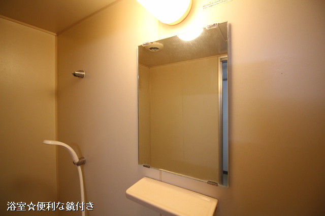 設備３