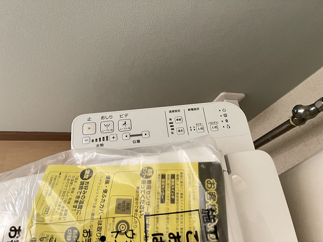 設備３
