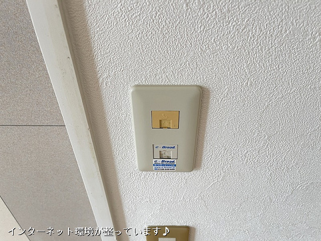 設備３