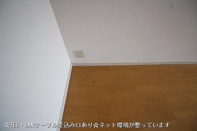 設備３