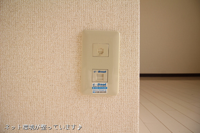 設備３