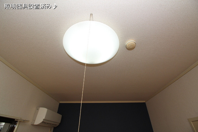 設備３