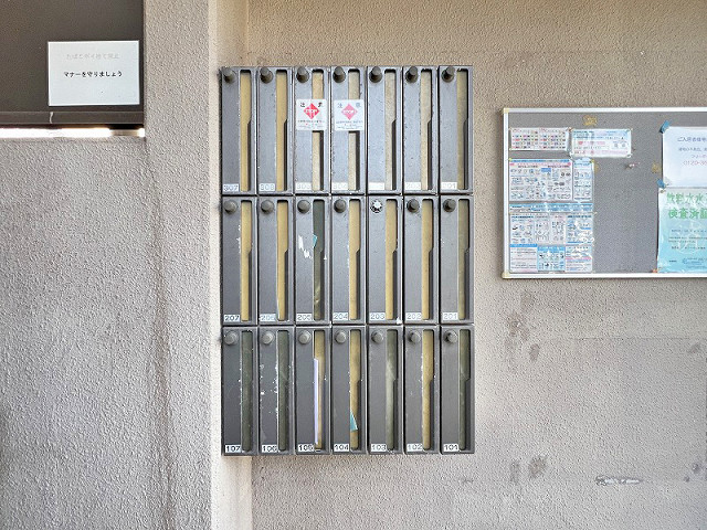共用部