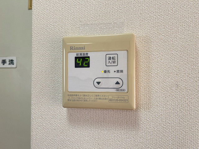 設備３