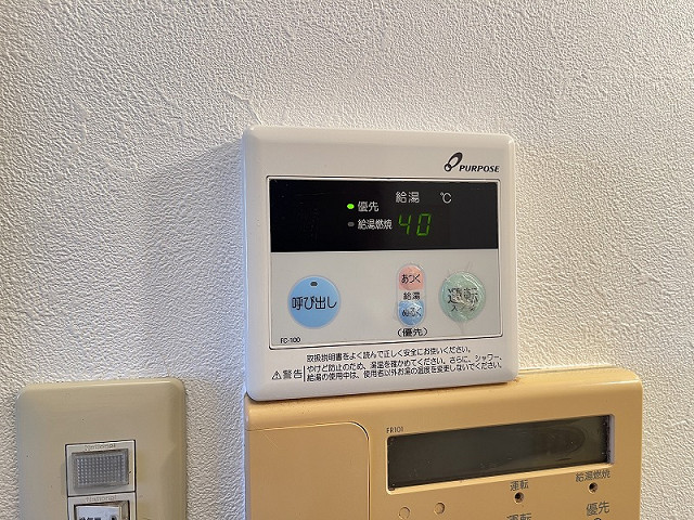 設備３