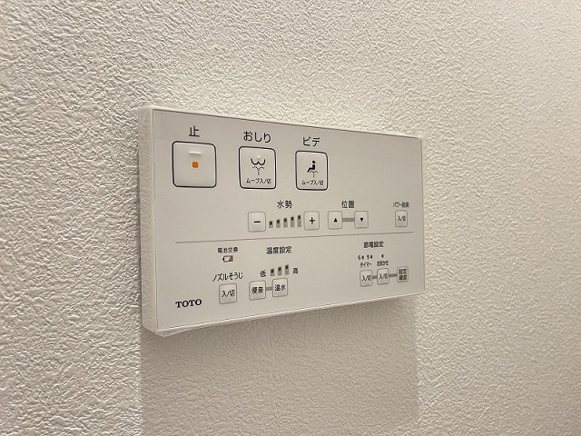 設備３