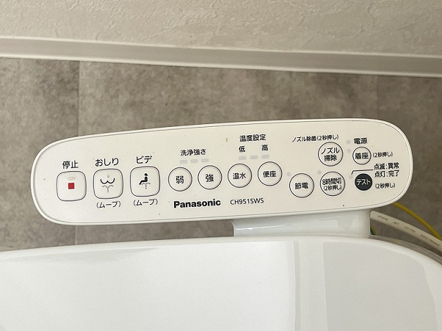 設備３