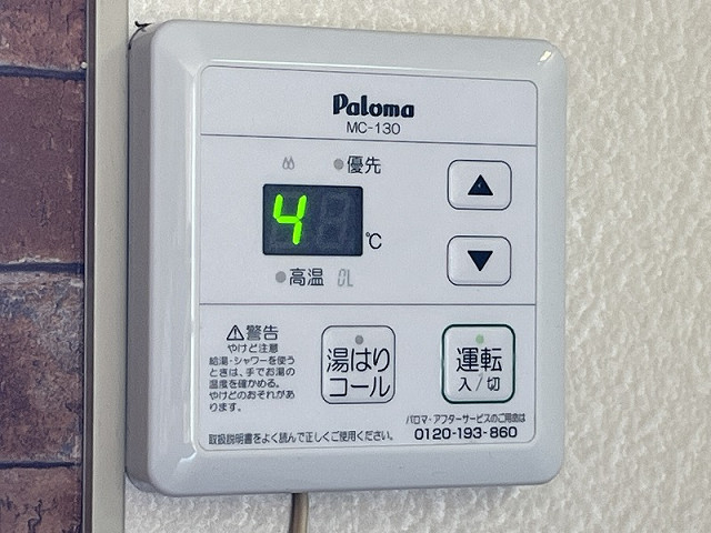 設備３