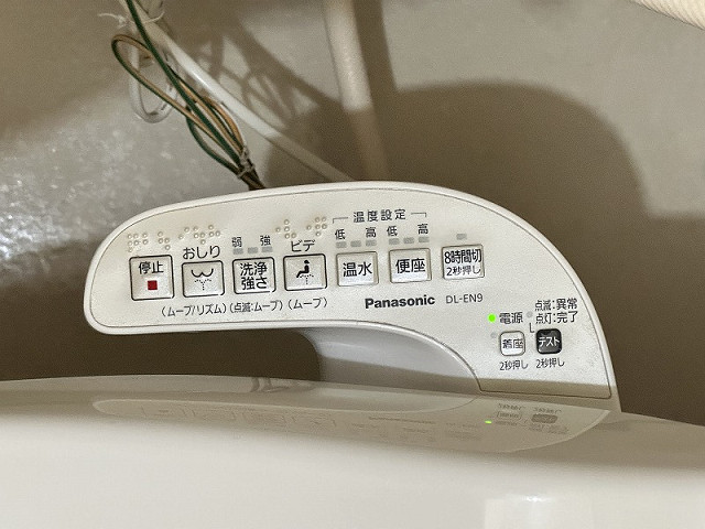 設備３