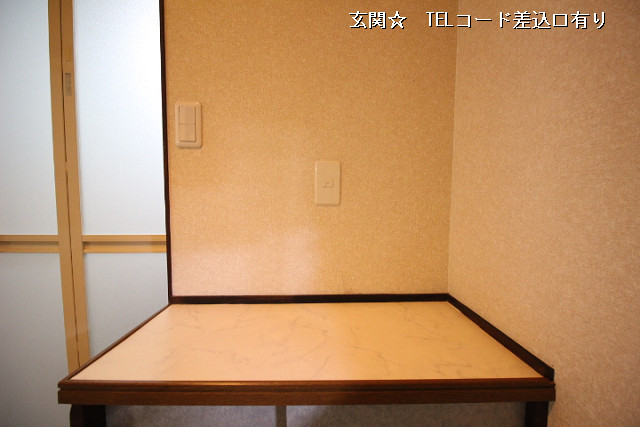 設備３