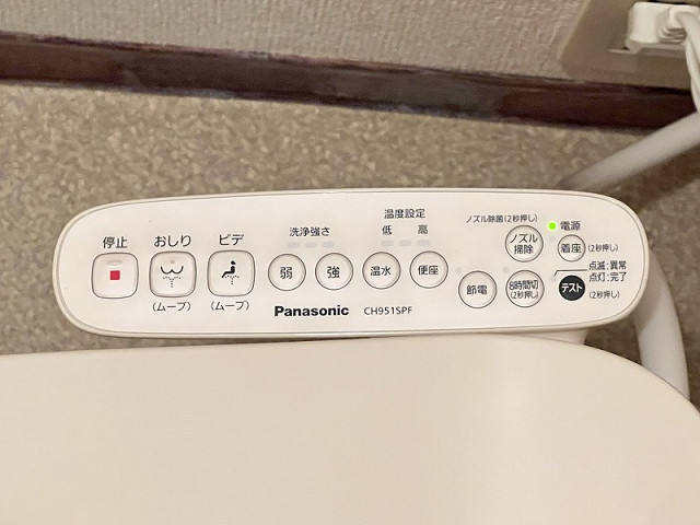設備３