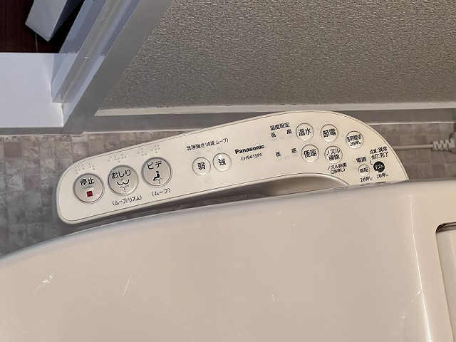 設備３