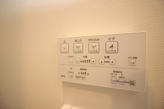 設備３