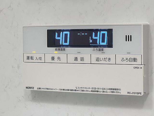 設備３