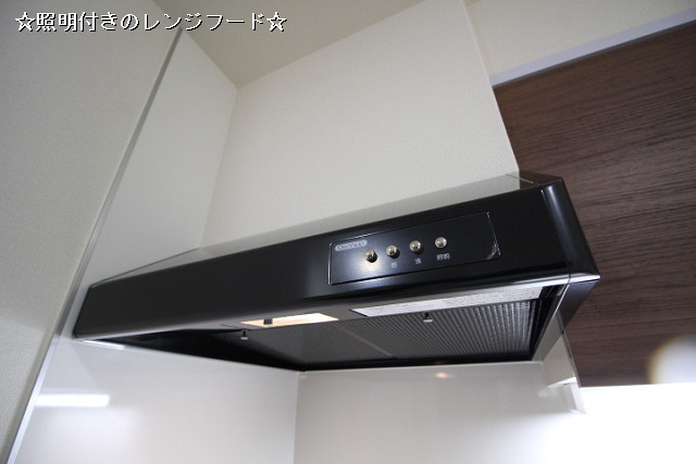 設備３