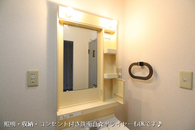 設備３