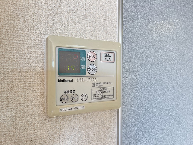 設備３