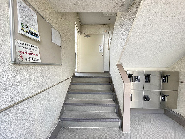 共用部４