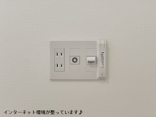 設備３