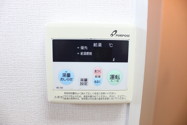 設備４