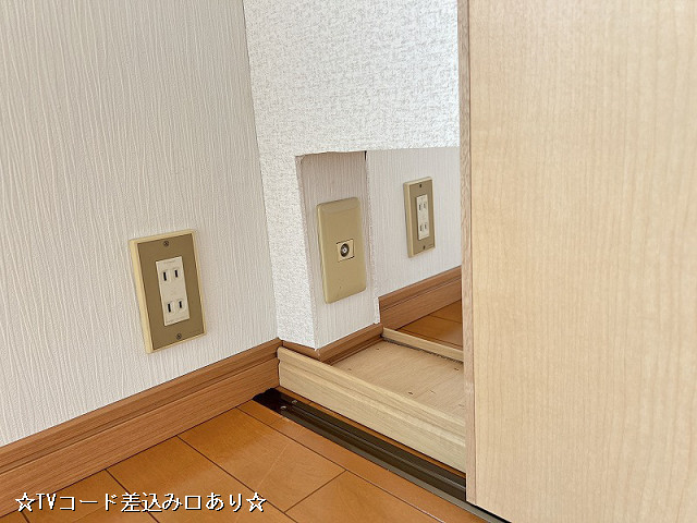 設備３