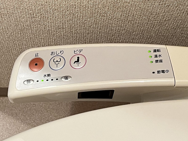 設備３