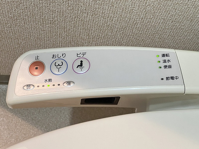 設備３