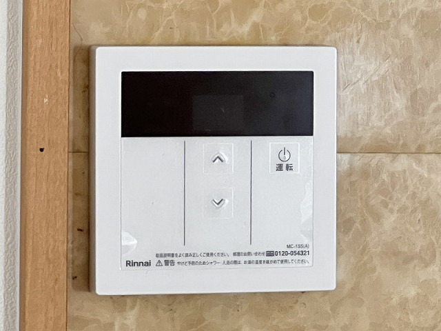 設備３